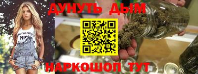 дживик Кингисепп