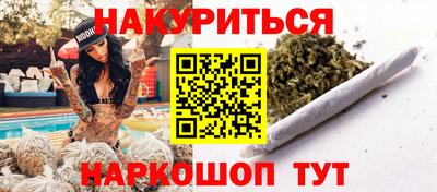 дживик Кингисепп