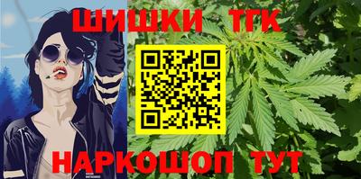 скорость mdpv Кинель