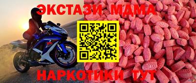 a pvp Кимры
