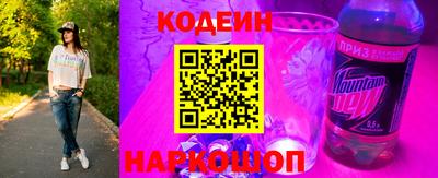 дживик Кингисепп