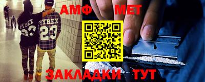 дживик Кингисепп