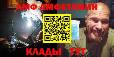 скорость mdpv Кинель