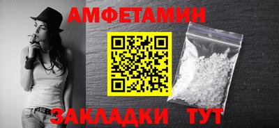 дживик Кингисепп