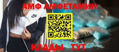 a pvp Кимры