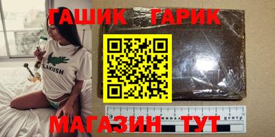 a pvp Кимры