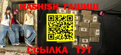 скорость mdpv Кинель