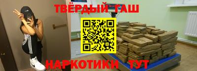 скорость mdpv Кинель