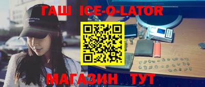 дживик Кингисепп