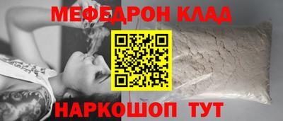 a pvp Кимры