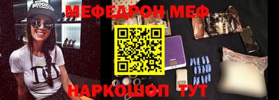 дживик Кингисепп