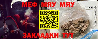 скорость mdpv Кинель