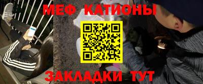 дживик Кингисепп
