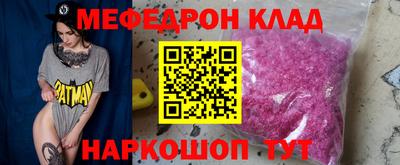 a pvp Кимры
