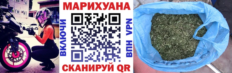 МАРИХУАНА ГИДРОПОН  Сланцы 