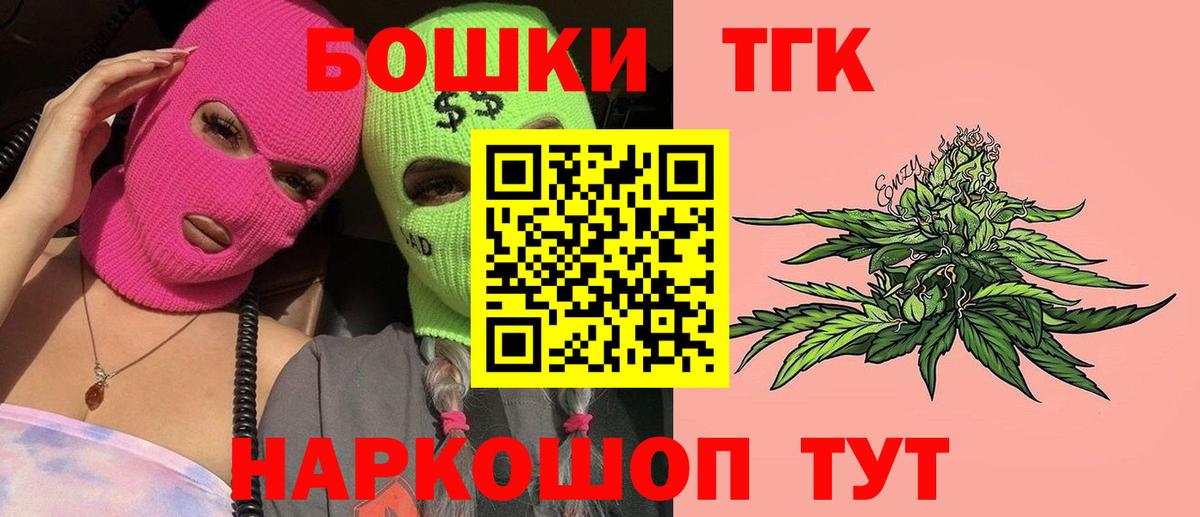 МАРИХУАНА ГИДРОПОН Сланцы